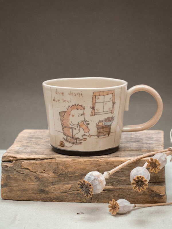 Skodelica Sitnica - Petlja sem, petlja tja